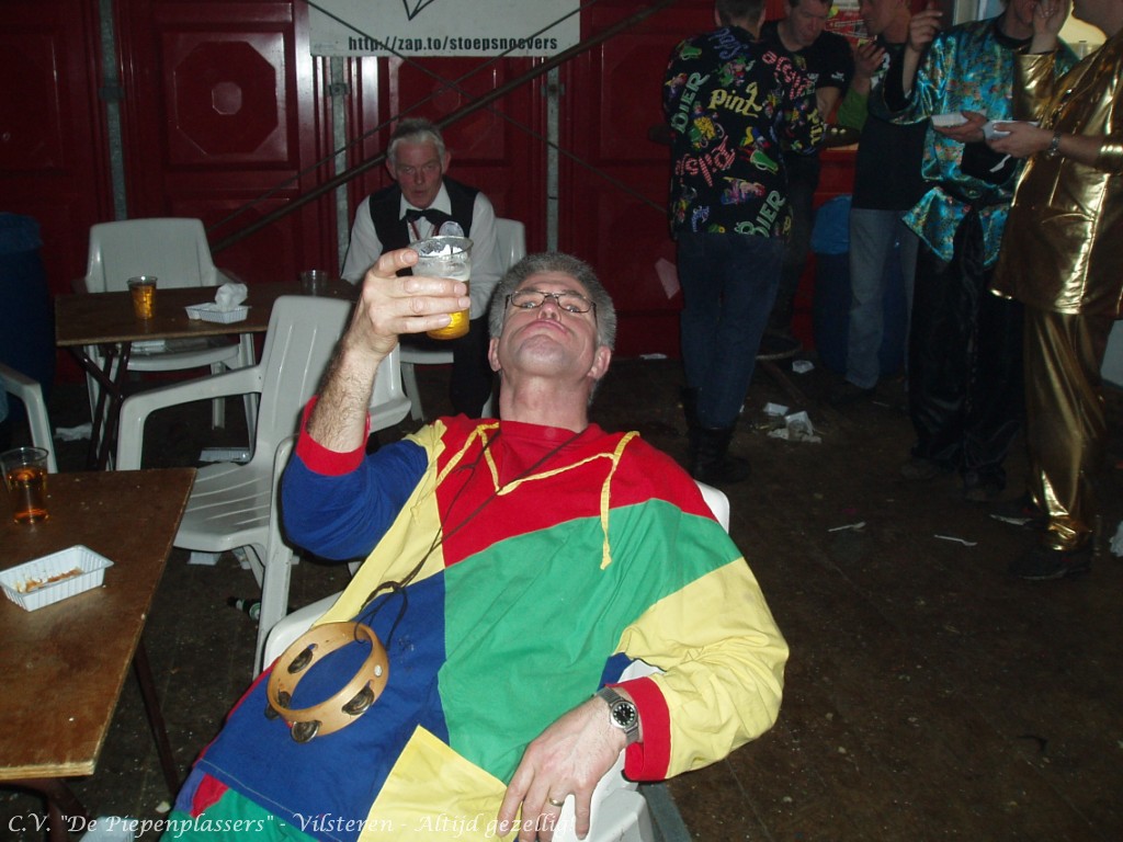 ZoP2030093 Piepenplassite